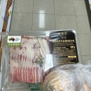 재록농장 | 이번주는요