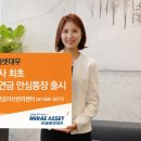 대우(아) 이미지