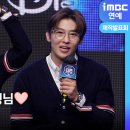유라인 이미지