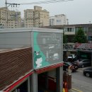 베스트카정비센터 이미지
