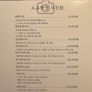소소한컷사진관 이미지