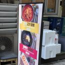 수짬뽕 | 계양 중국집 짜장면•짬뽕 맛집 장미짬뽕 솔직후기