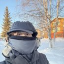 오로라민박 | 2월 캐나다 옐로나이프 오로라여행