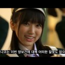 볼빨간 윤진 이미지