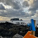 지에스(GS)25 주례오름점 | 서귀포 최고의 가성비 오션뷰 호텔 -더 그랜드 섬오름