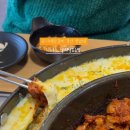 유가네닭갈비 영남대점 이미지