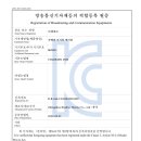 콜드에어컨
