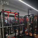 림스 이미지