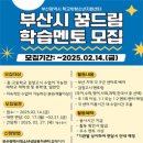 멘토센터 이미지