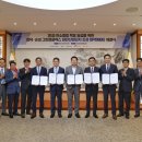 ㈜삼원산업 이미지