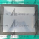 수리정보통신 이미지