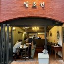 중부대로19 이미지