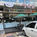 청육담 이미지
