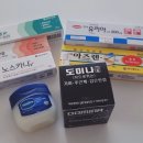 인생약국 이미지