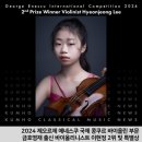 엘림아트센터 챔버홀 이미지