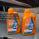 정비오토바이 | 명지대오토바이센터 야마하 XMAX300 소모품 교체 정비 후기