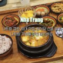 나트랑 깜란 시내 맛집 한식당 스푼 후기 나트랑 기념품 추천 바리바리