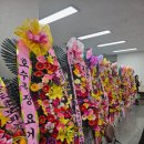 &#34;경상북도 정보화 농업인 연합회 제12·13대 회장 이·취임식 참석 후기&#34;