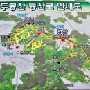 자은우체국 이미지