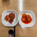 대가전주콩나물국밥 | 신림 별빛거리 가성비 넘치는 콩나물 국밥 맛집 ‘24시전주 콩나물 국밥대가’ 내돈내산후기