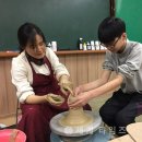 조형 도예 이미지