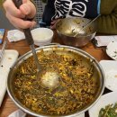 개미집 원조 이미지