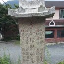 친 할아버지 (조부님) 이미지