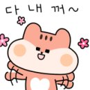 샌드어스홈플러스 이미지