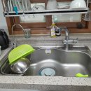 04/18 (영서동 김수배/ 화산동 이의환/ 교동 배유미,유성옥,노경남) 이미지