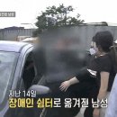 와이드 농장 이미지