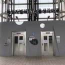 마루공원 축구장_2 이미지