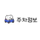 유호1리 경로당 네이버블로그