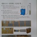 하이셀 - 연제구 연제로8번길 91 | 하이셀