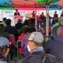 김태자 축사 네이버블로그