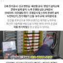 조남혁내과의원 이미지