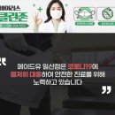 메이드유 이미지