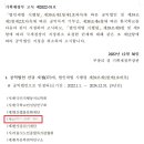 지정23 이미지