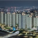 금강펜테리움 센트럴파크3차 네이버블로그
