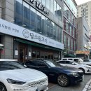 꼬들살뒷고기 | 전주 신시가지 뒷고기 맛집ㅣ꼬들살이 인상적이었던 '담소뒷고기' 후기