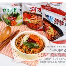 와우농장 이미지
