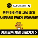 주식회사 제일산업 이미지