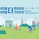 누리모바일 이미지