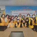 거제2동 행정복지센터 이미지