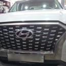 디씨타이어토탈정비 이미지