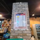 두레패밀리