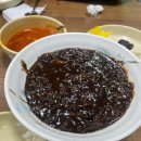 천하반점 이미지