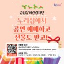 도청대로(남) 이미지