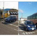 진흥카서비스 이미지