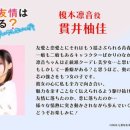우정문고 이미지