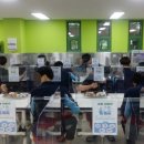 학교안심방역